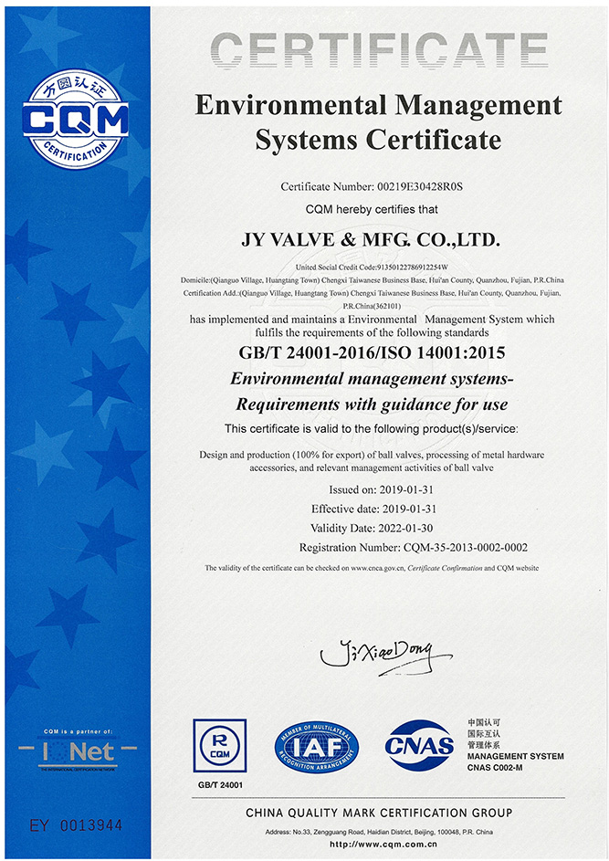 ISO 14001: 2015